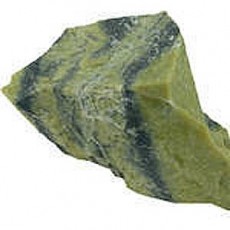 Serpentine